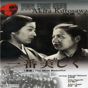 The Most Beautiful, a WWII movie from Japan