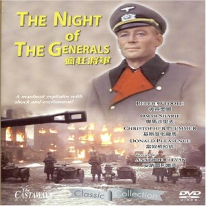 The Night of the Generals, WWII movie starring Peter O'Toole and Omar Sharif